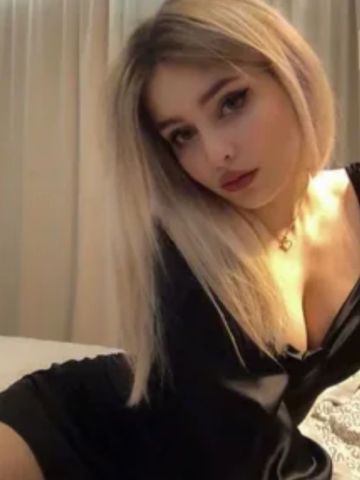 Злата